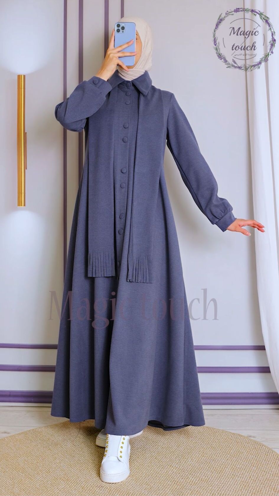 سكارف لفحة - الصورة 4