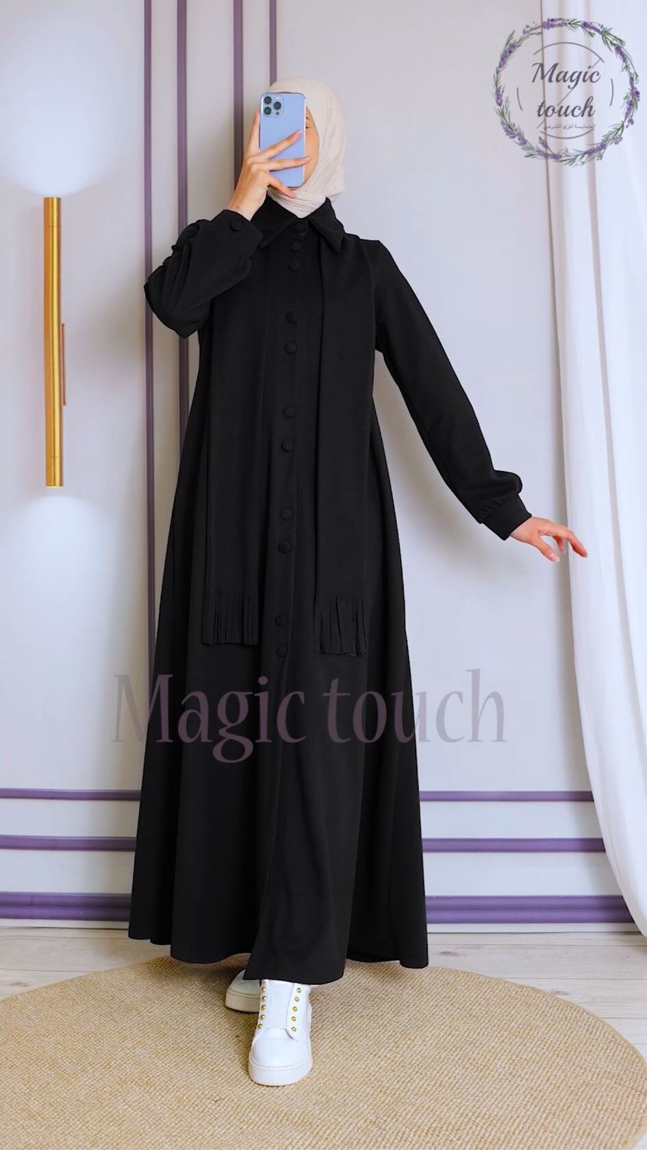 سكارف لفحة - الصورة 3