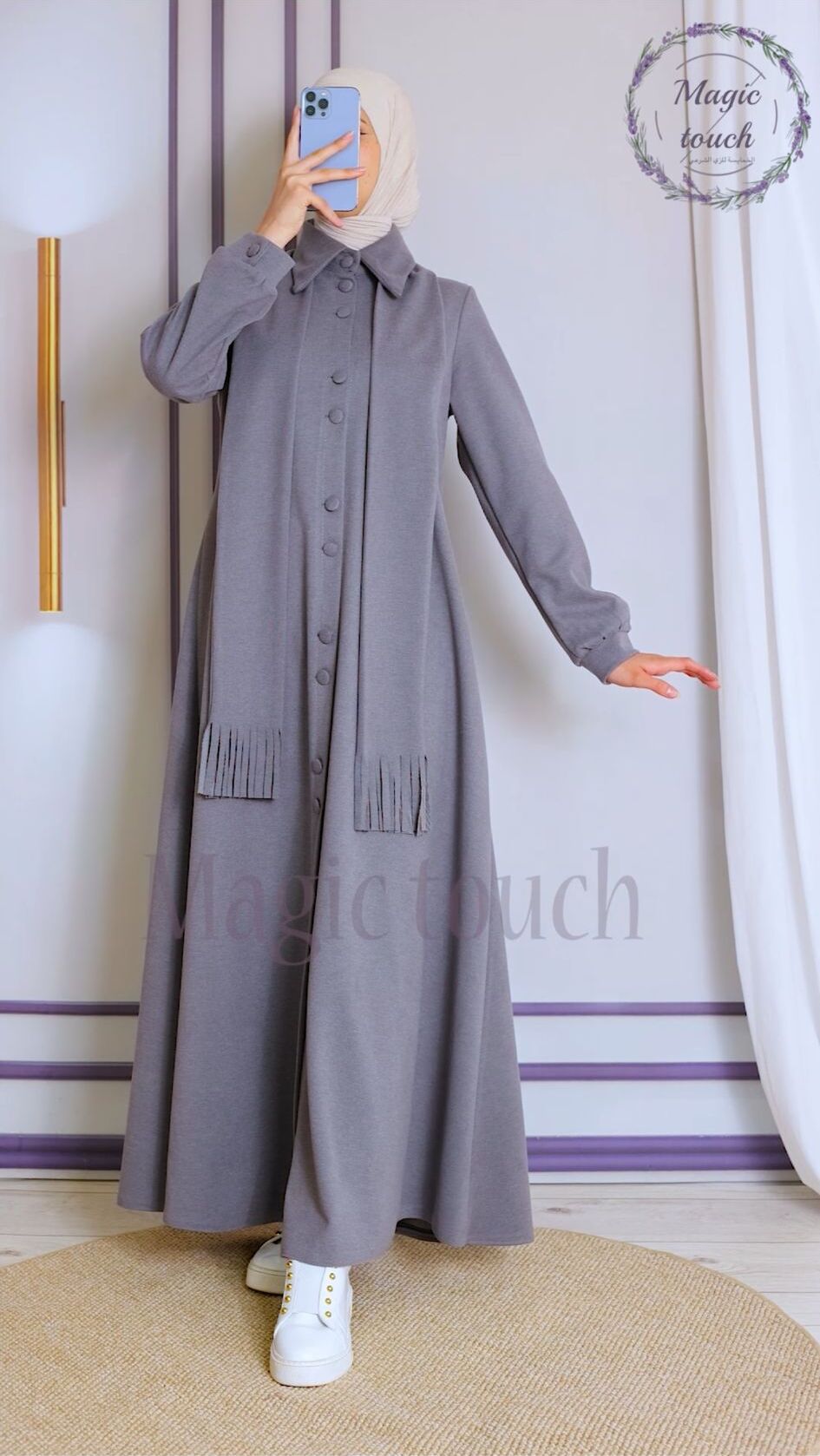 سكارف لفحة - الصورة 2